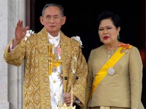 Königin Sirikit Thailand