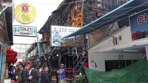 Tiger Diskothek in Patong / Phuket nach dem Großbrand